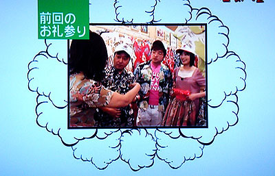 f:id:ando1947:20090703002408j:image f:id:ando1947:20090703002408j:image
