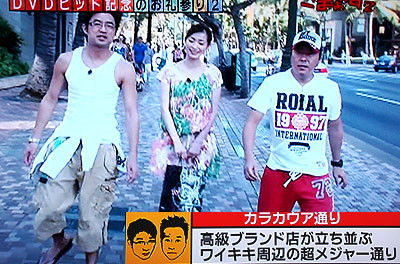 f:id:ando1947:20090703002424j:image f:id:ando1947:20090703002424j:image