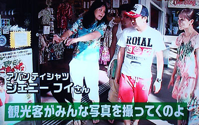 f:id:ando1947:20090703002520j:image f:id:ando1947:20090703002520j:image