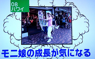 f:id:ando1947:20090703003003j:image f:id:ando1947:20090703003003j:image