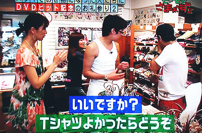f:id:ando1947:20090703003124j:image f:id:ando1947:20090703003124j:image