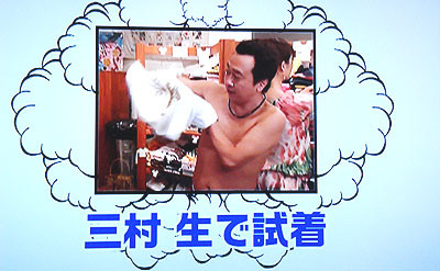 f:id:ando1947:20090703003245j:image f:id:ando1947:20090703003245j:image