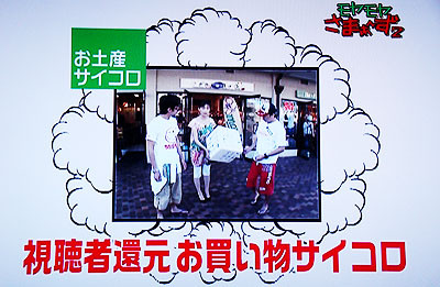 f:id:ando1947:20090703003435j:image f:id:ando1947:20090703003435j:image