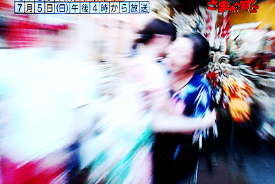20090703004255