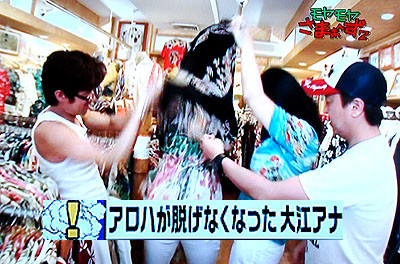f:id:ando1947:20090703004833j:image f:id:ando1947:20090703004833j:image