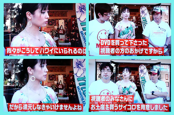 f:id:ando1947:20090703020419j:image f:id:ando1947:20090703020419j:image