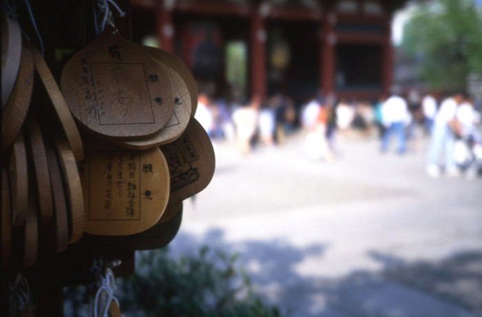 f:id:ando1947:20090720002106j:image f:id:ando1947:20090720002106j:image