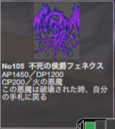 f:id:andoRyu:20190708143028p:plain