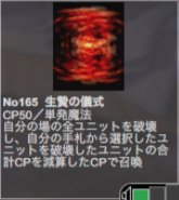 f:id:andoRyu:20190708143303p:plain f:id:andoRyu:20190708143303p:plain