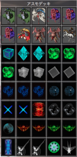 f:id:andoRyu:20190708145203p:plain f:id:andoRyu:20190708145203p:plain