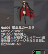 f:id:andoRyu:20190708145431p:plain f:id:andoRyu:20190708145431p:plain