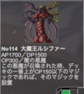 f:id:andoRyu:20190708145618p:plain f:id:andoRyu:20190708145618p:plain