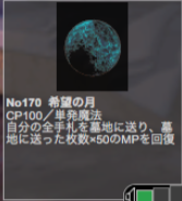 f:id:andoRyu:20190708150746p:plain f:id:andoRyu:20190708150746p:plain