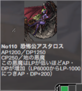 f:id:andoRyu:20190710144229p:plain