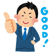 f:id:andoRyu:20190715100333j:plain f:id:andoRyu:20190715100333j:plain