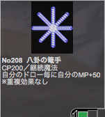 f:id:andoRyu:20190728120852p:plain f:id:andoRyu:20190728120852p:plain