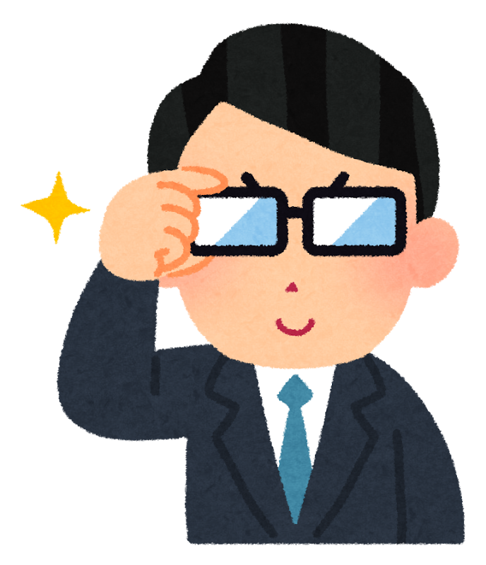 f:id:andoRyu:20190806175533p:plain f:id:andoRyu:20190806175533p:plain