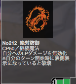 f:id:andoRyu:20190829152702p:plain