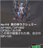 f:id:andoRyu:20190829153312p:plain