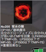 f:id:andoRyu:20190829153420p:plain