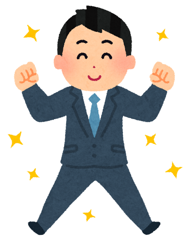 f:id:andoRyu:20190919173239p:plain f:id:andoRyu:20190919173239p:plain