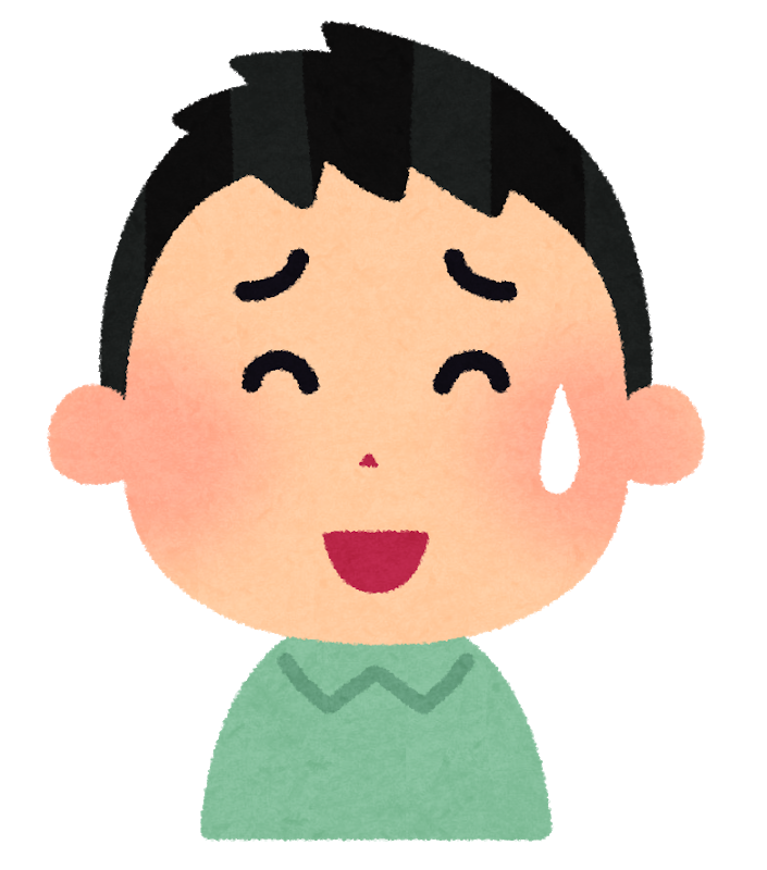 f:id:andoRyu:20191009165331p:plain f:id:andoRyu:20191009165331p:plain