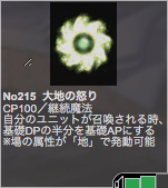 f:id:andoRyu:20191107134152p:plain f:id:andoRyu:20191107134152p:plain
