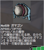 f:id:andoRyu:20200116165206p:plain f:id:andoRyu:20200116165206p:plain