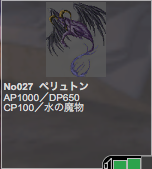 f:id:andoRyu:20200224003011p:plain