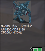 f:id:andoRyu:20200224003025p:plain