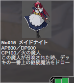 f:id:andoRyu:20200224004124p:plain f:id:andoRyu:20200224004124p:plain