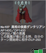 f:id:andoRyu:20200224004325p:plain