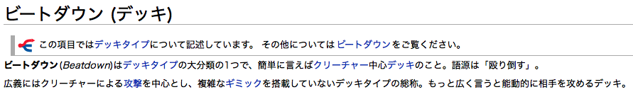 f:id:andoRyu:20200314152416p:plain f:id:andoRyu:20200314152416p:plain