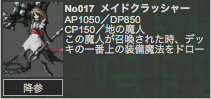 f:id:andoRyu:20200314153709p:plain f:id:andoRyu:20200314153709p:plain