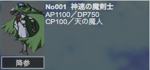f:id:andoRyu:20200314153953p:plain f:id:andoRyu:20200314153953p:plain