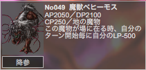 f:id:andoRyu:20200314154150p:plain f:id:andoRyu:20200314154150p:plain