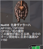f:id:andoRyu:20200314154533p:plain
