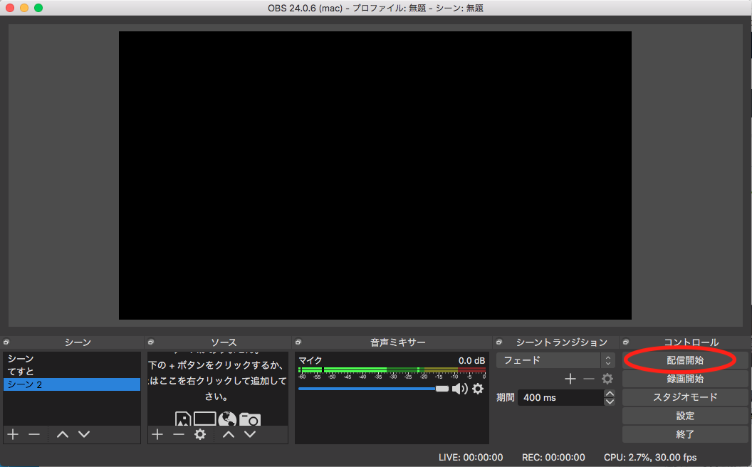 f:id:andoRyu:20200507205227p:plain f:id:andoRyu:20200507205227p:plain