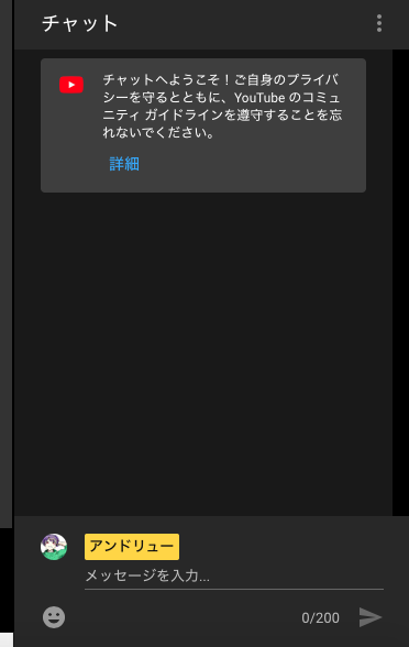 f:id:andoRyu:20200507211738p:plain f:id:andoRyu:20200507211738p:plain