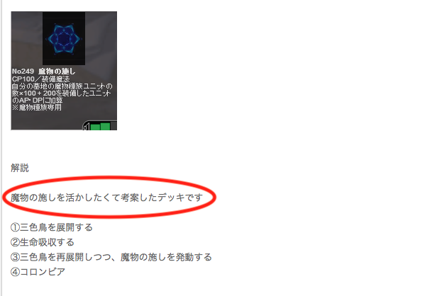 f:id:andoRyu:20200528182328p:plain f:id:andoRyu:20200528182328p:plain