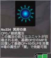 f:id:andoRyu:20200608011617p:plain f:id:andoRyu:20200608011617p:plain