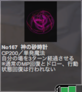 f:id:andoRyu:20200608011618p:plain f:id:andoRyu:20200608011618p:plain