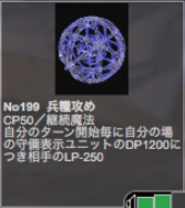 f:id:andoRyu:20200608012734p:plain f:id:andoRyu:20200608012734p:plain