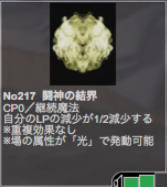 f:id:andoRyu:20200608013224p:plain f:id:andoRyu:20200608013224p:plain