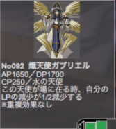 f:id:andoRyu:20200608014028p:plain f:id:andoRyu:20200608014028p:plain