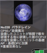 f:id:andoRyu:20200608014549p:plain f:id:andoRyu:20200608014549p:plain
