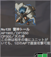 f:id:andoRyu:20200608015538p:plain f:id:andoRyu:20200608015538p:plain