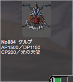 f:id:andoRyu:20200711232048p:plain