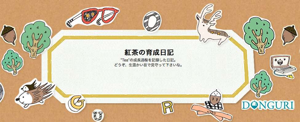 f:id:andoRyu:20200711235703p:plain