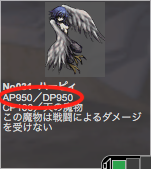 f:id:andoRyu:20200712014330p:plain